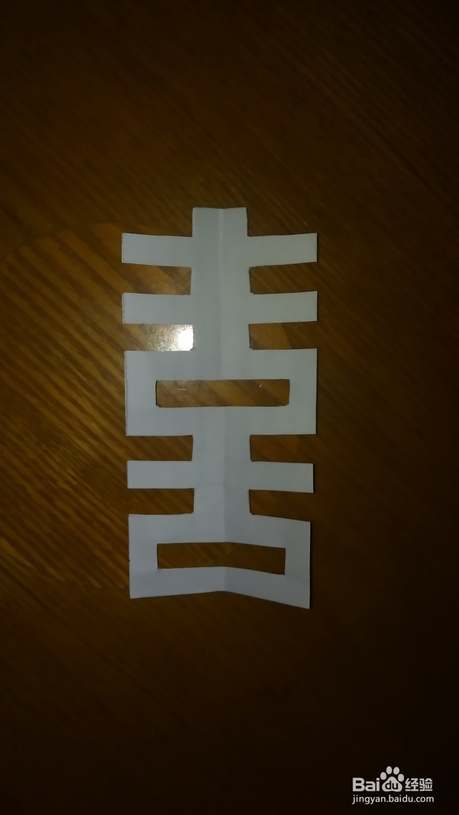 亘古传承之剪纸艺术——囍