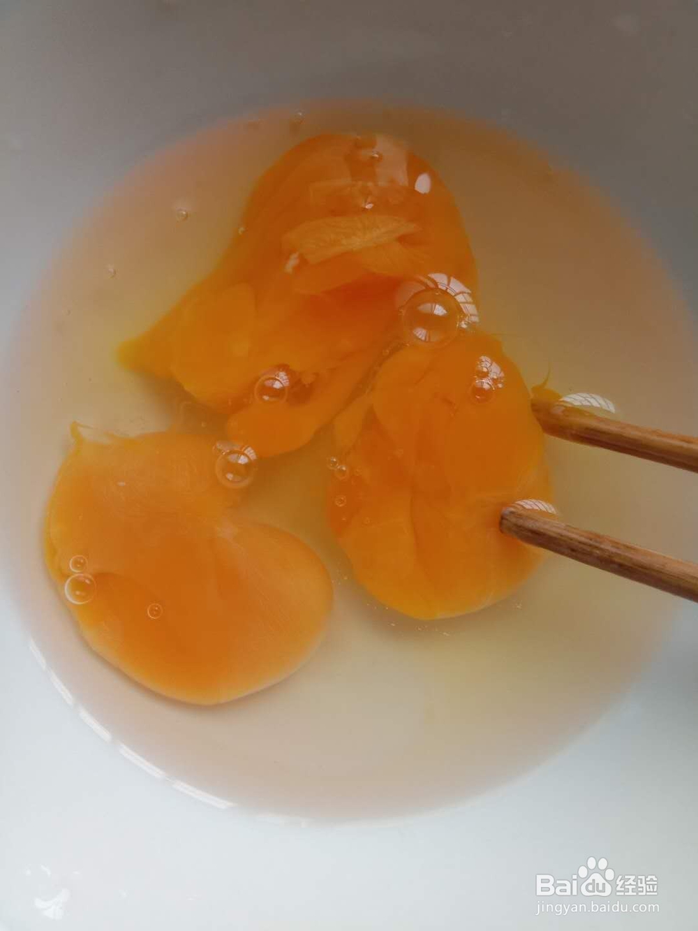 在家煎出好吃的蛋饺