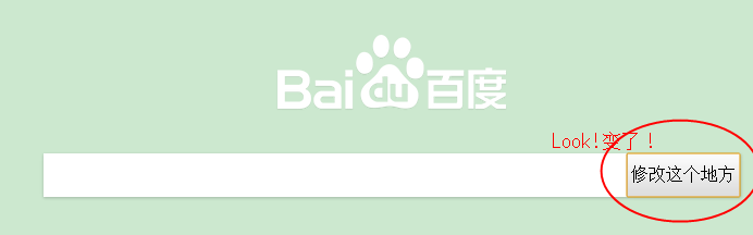 体验一把代码瘾!