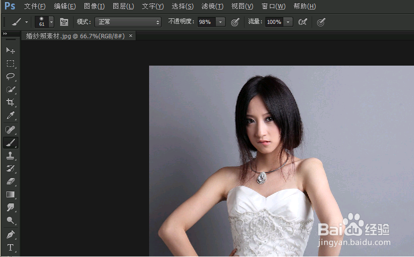 制作亮色婚纱照