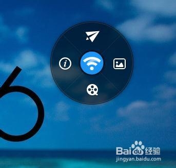 360WiFi与小度WiFi功能对比哪个更好
