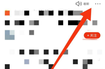 beholder怎么举报