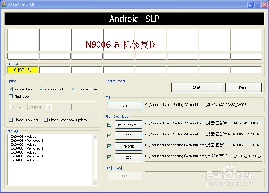 N9006固件更新时遇到问题，kies紧急固件恢复