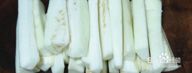 家常美味蒜泥茄条