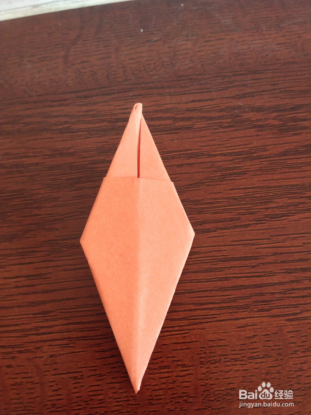 胡萝卜用折纸怎样折