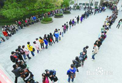 20考研现场确认如何解决网报学籍校验未通过