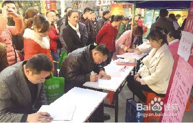 如何高效快速找的找到自己喜欢的工作