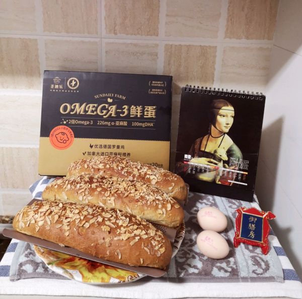 朗姆酒浸葡萄干核桃仁欧包