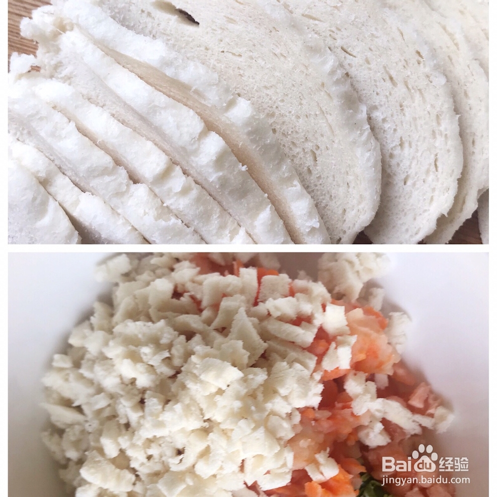 怎么做松软好吃的香煎三文鱼饼