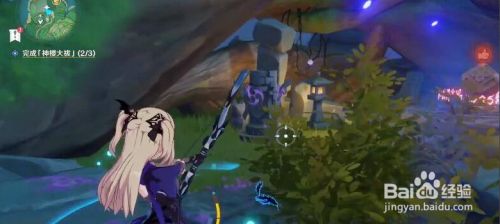 原神神樱大祓荒海任务攻略