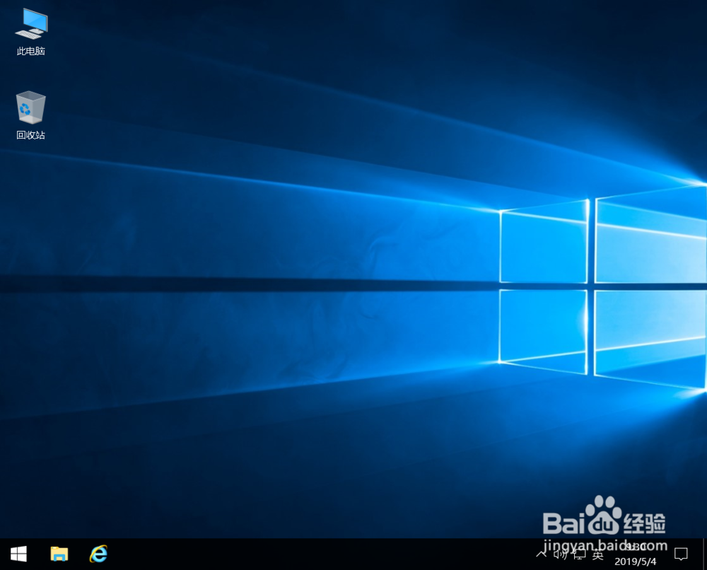 <b>windows10自动登陆账号密码方法图解</b>