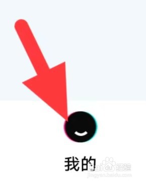 叮当魔盒如何查找账号设置