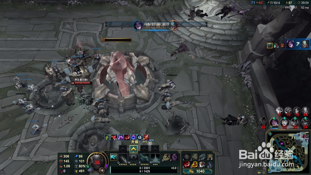 lol无限火力新英雄派克怎么玩