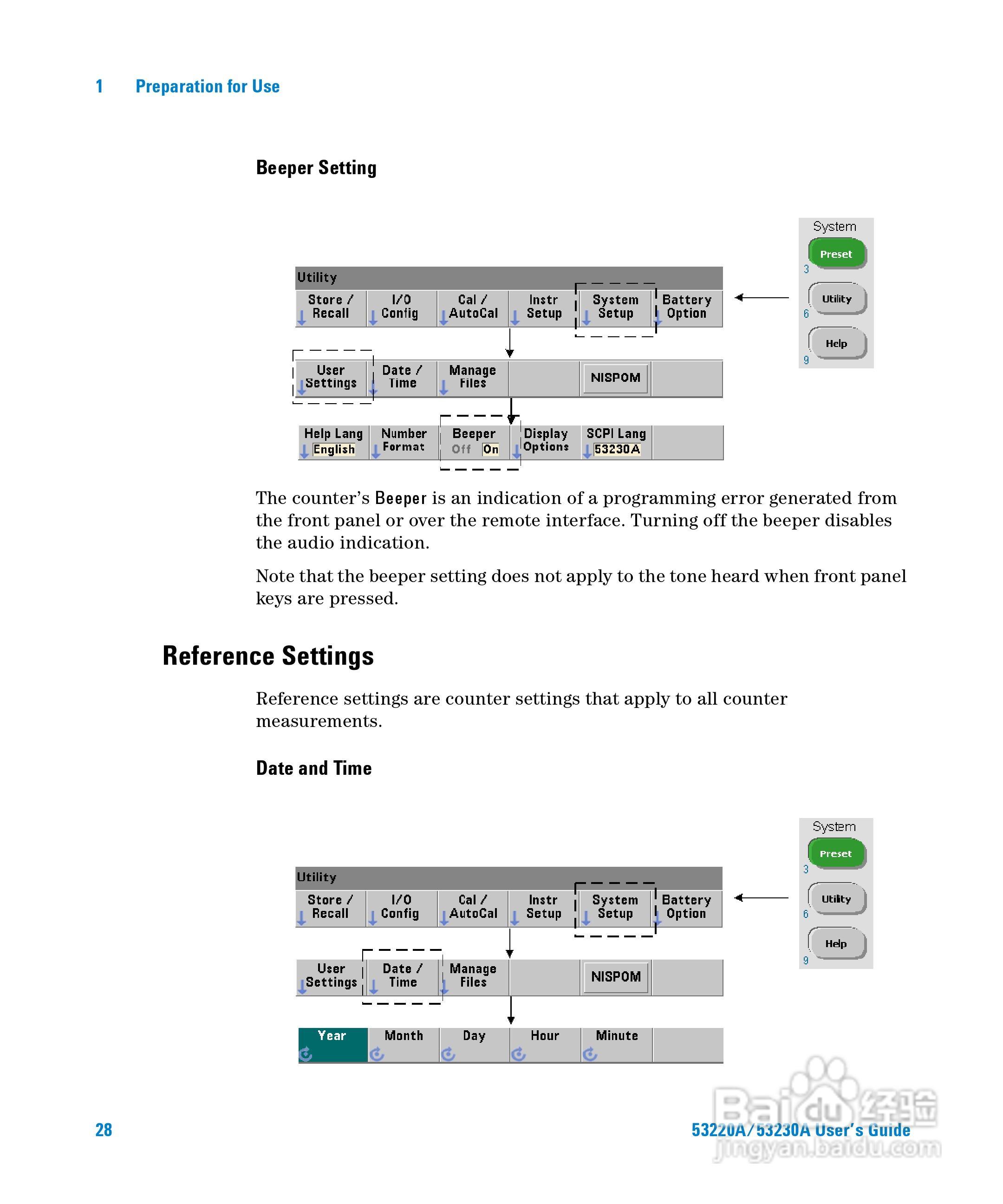 53230A万用计频器操作手册:[3]