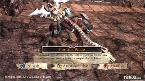 《但丁地狱》图文流程攻略