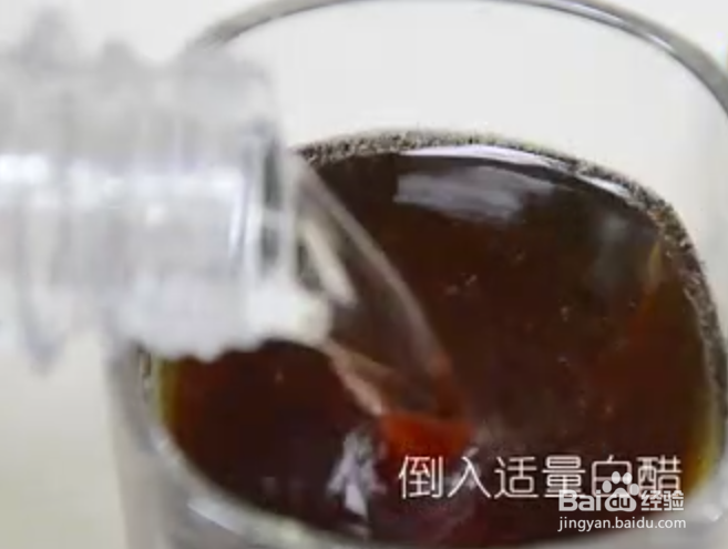 如何自制可乐