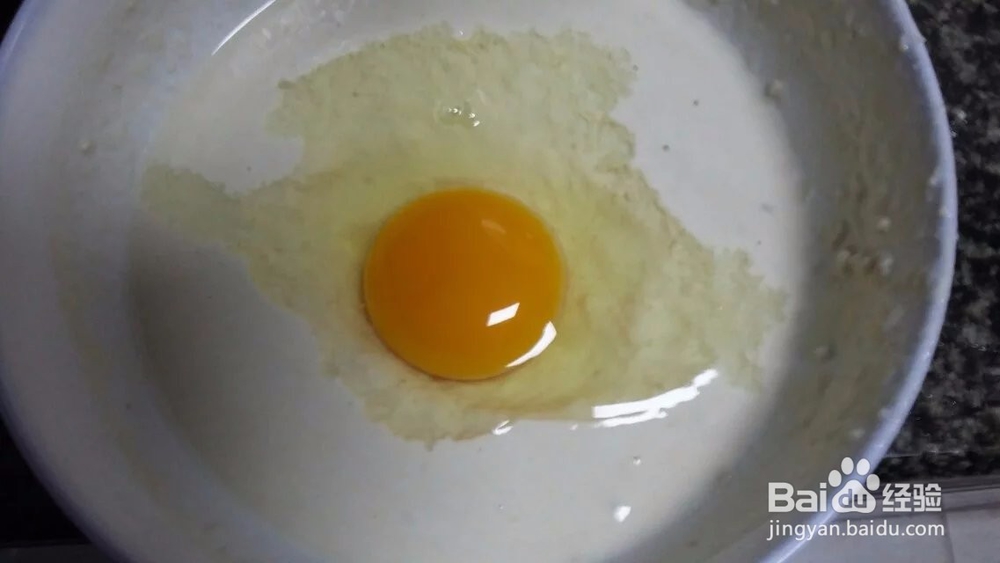 简单易学的韭菜煎饼