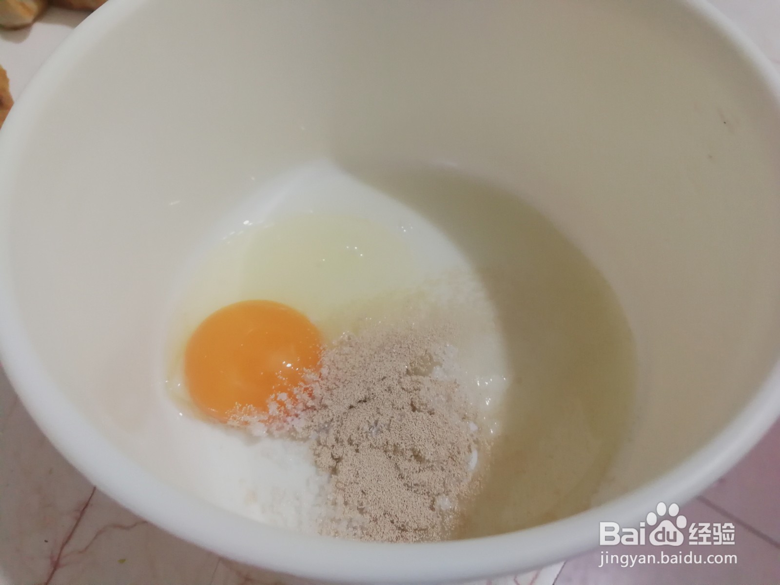 发面玉米饼的做法