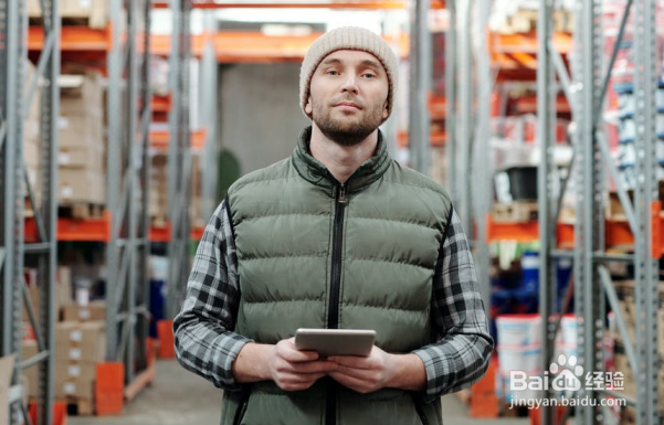 物流仓储管理员职责 仓管员的工作内容