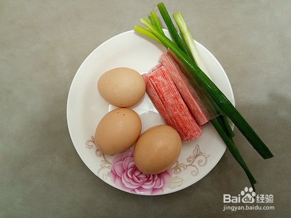 蟹肉棒滑蛋的做法