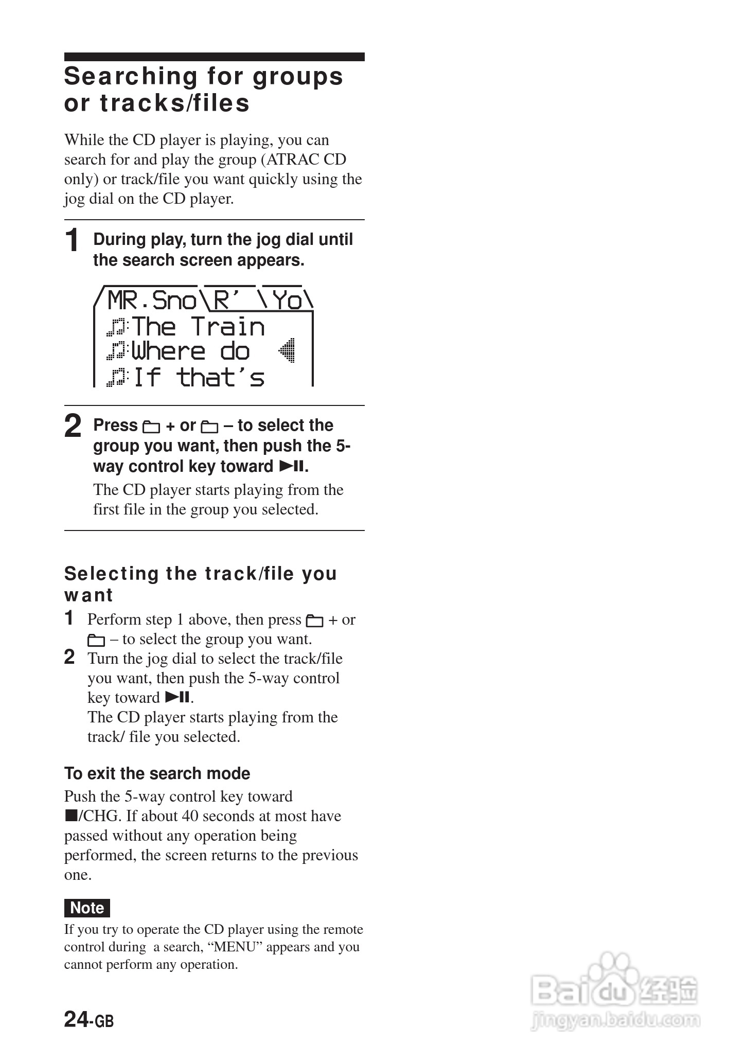 SONY DNE900LS随身听使用说明书:[3]