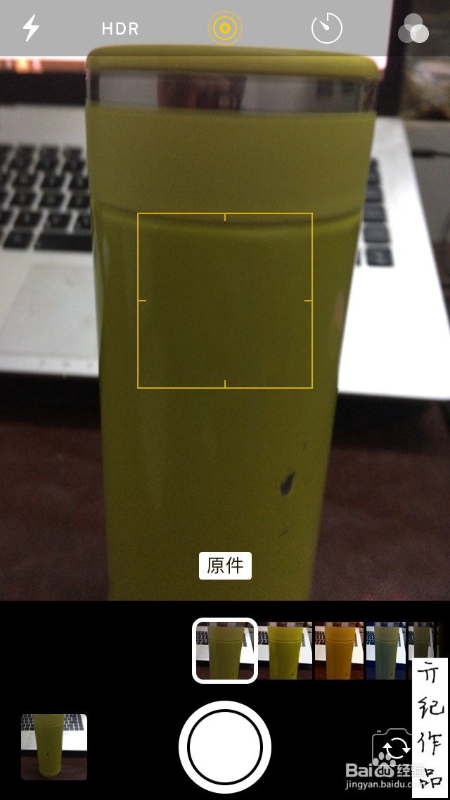 IOS11技巧059：iPhone相机如何拍黑白照片
