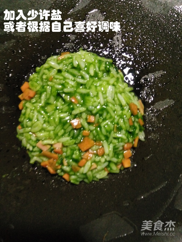 青汁米饼的做法