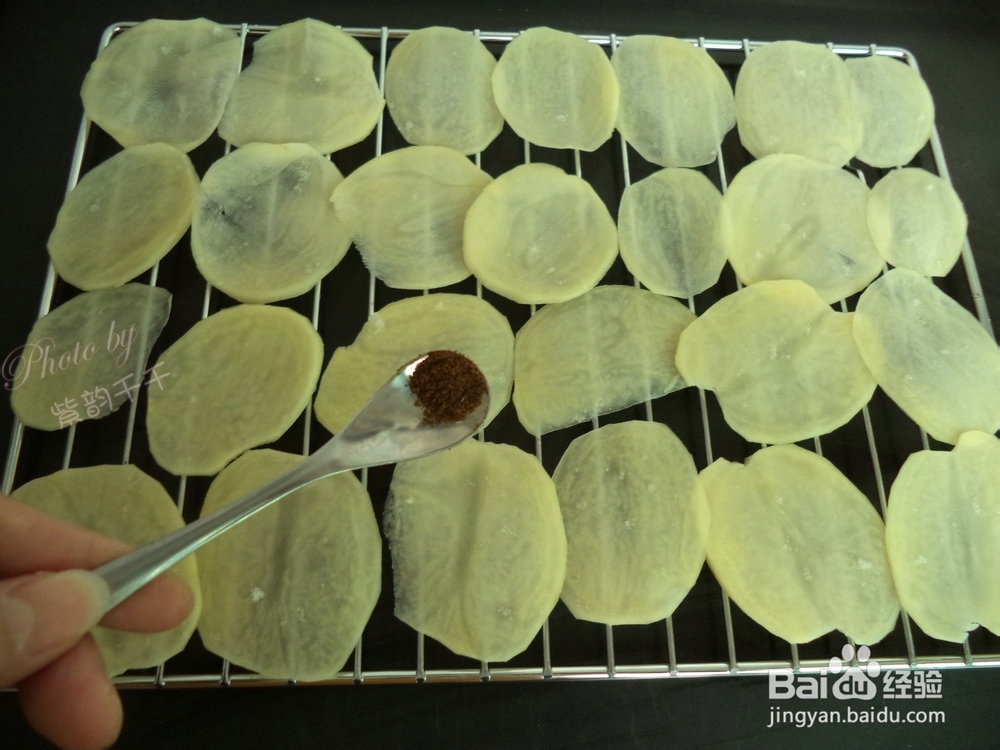 烤薯片怎么做