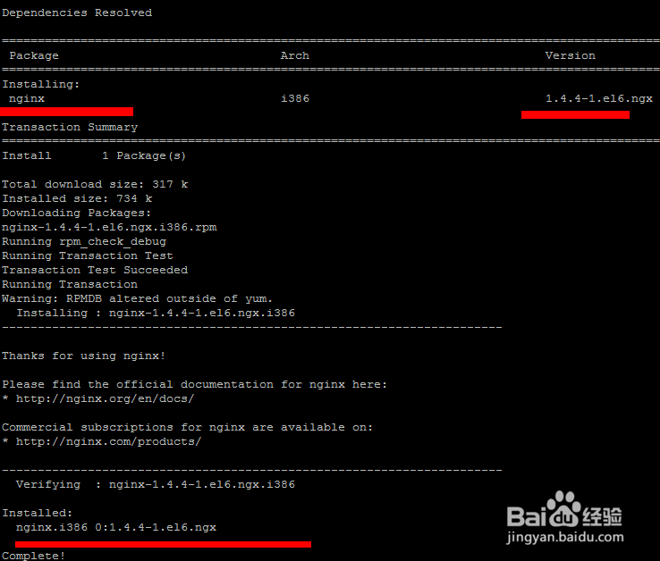 Centos 6.5 linux 安装nginx