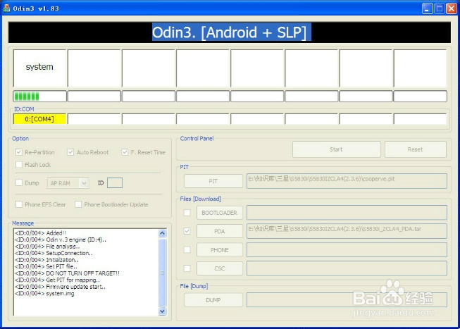 GALAXY i9128i ROOT失败不开机变砖修复官方系统