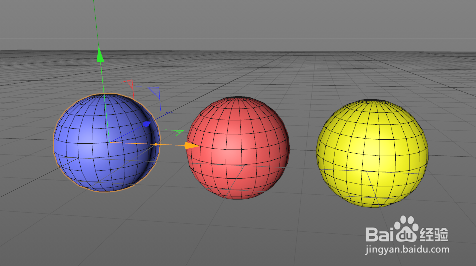 C4D如何使一个材质显示不同的颜色