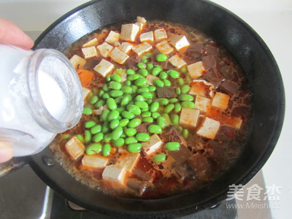 毛豆米双色豆腐