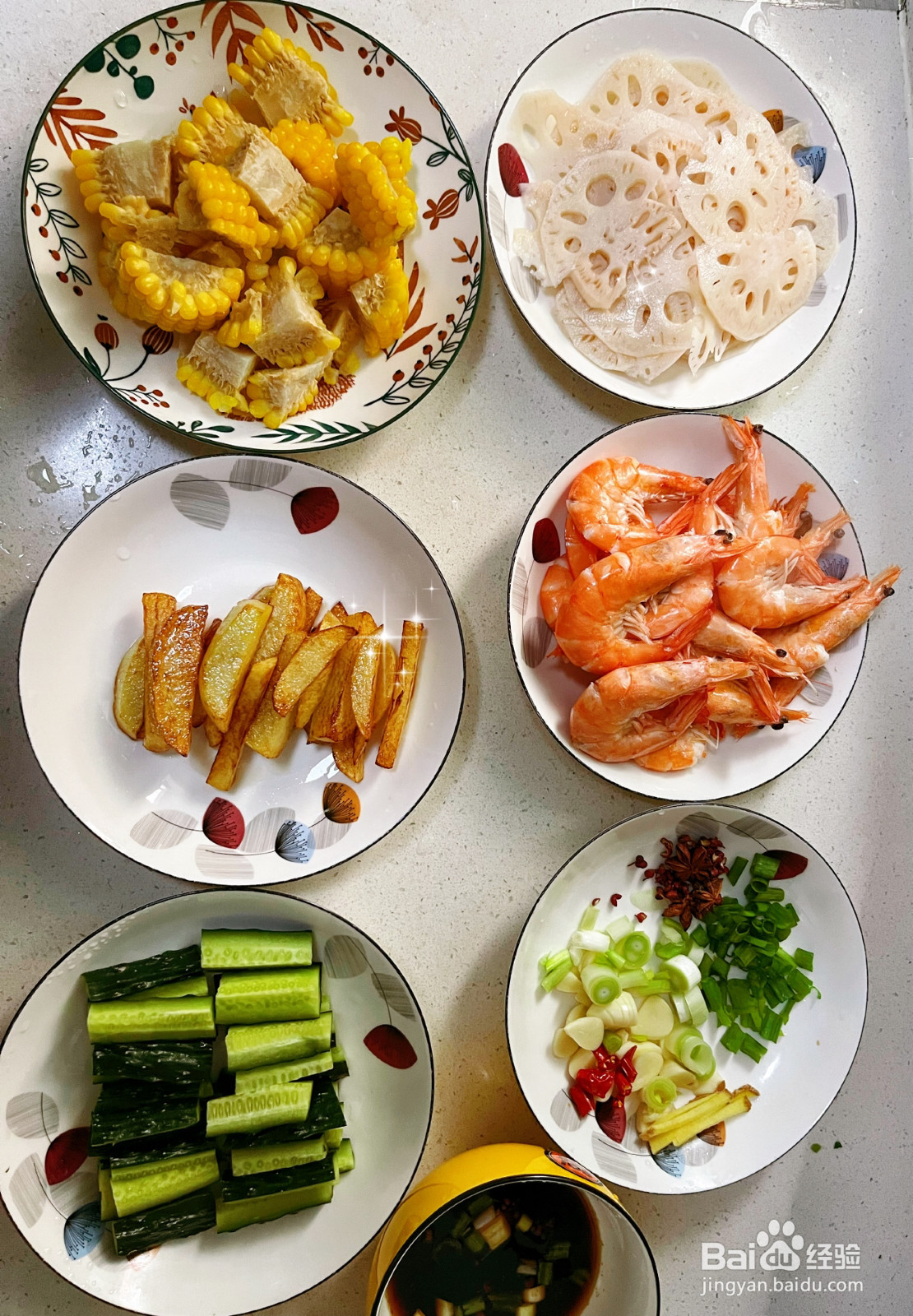 麻辣香锅儿童版的做法