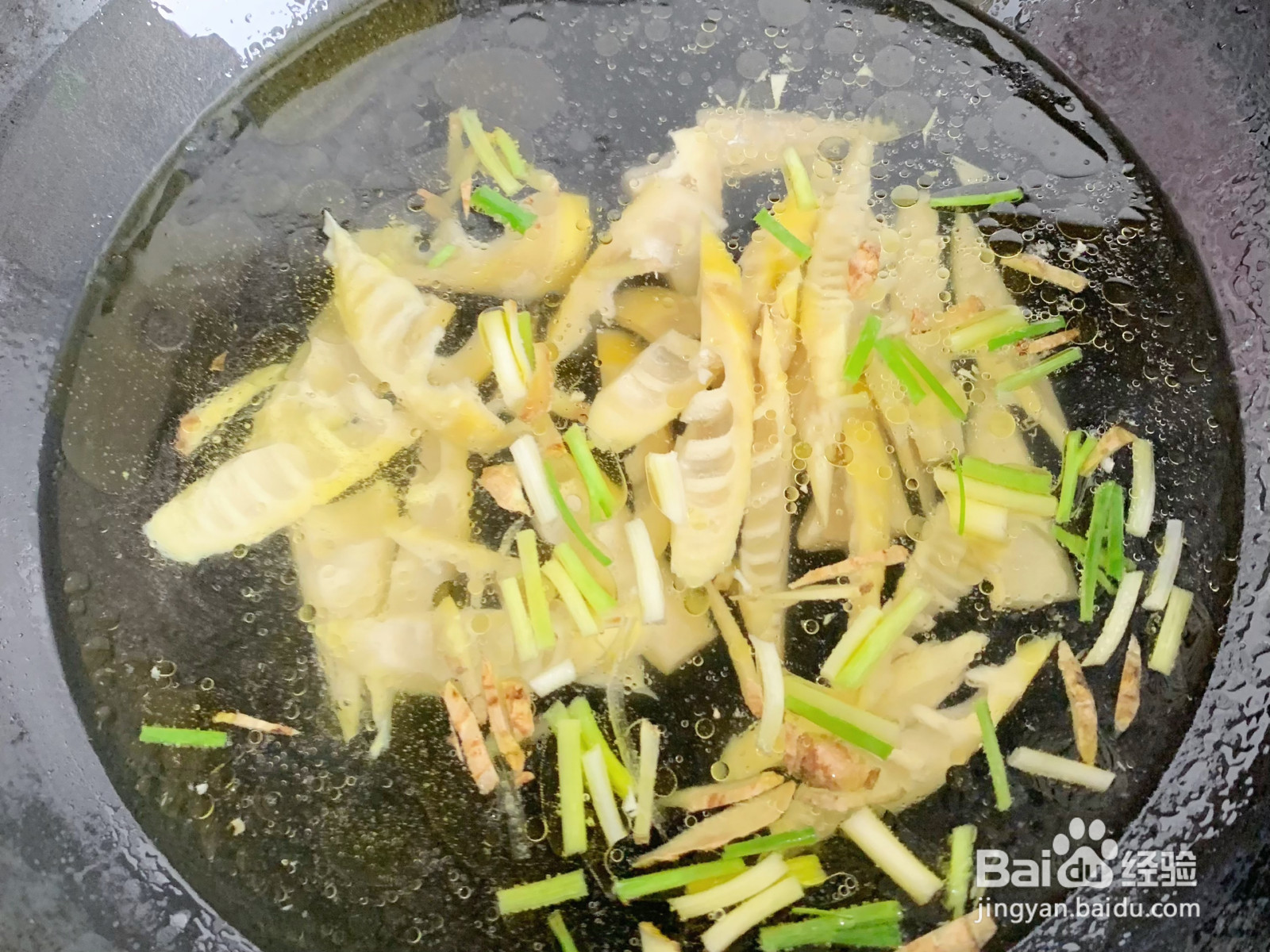 春笋猪肝养生汤的做法