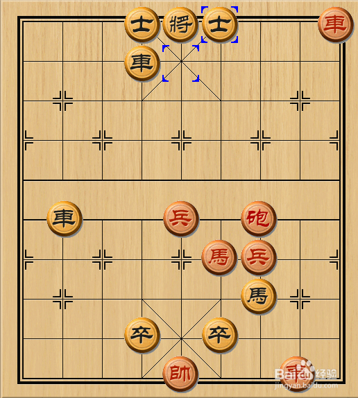 天天象棋76关怎么过