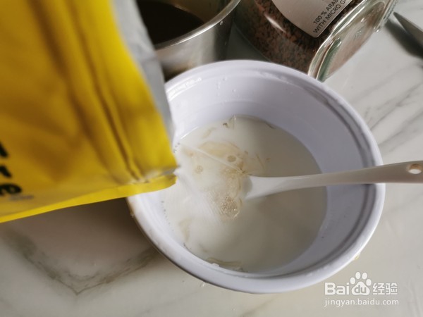 圣诞驯鹿咖啡慕斯