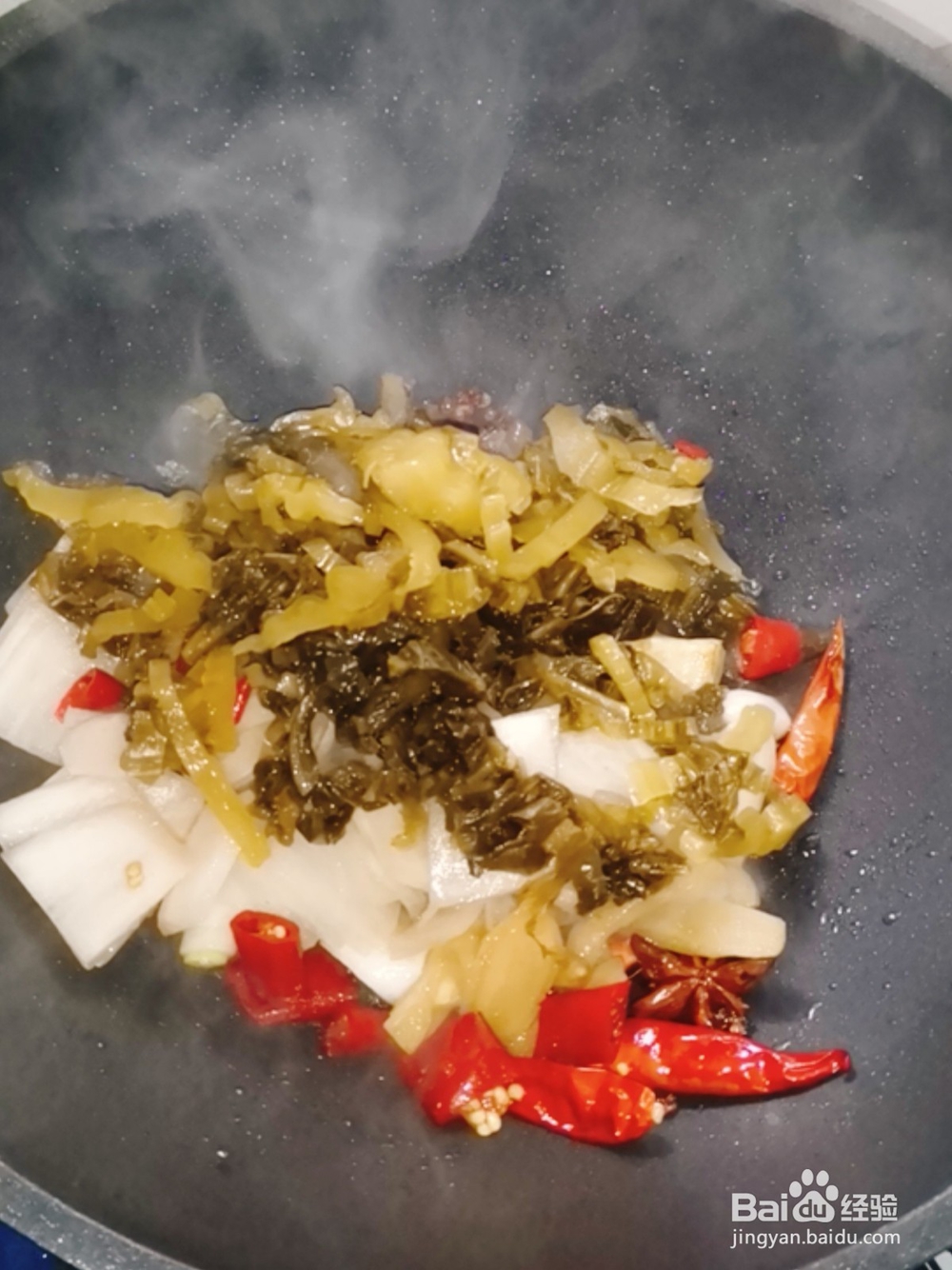 酸菜鱼的家常做法