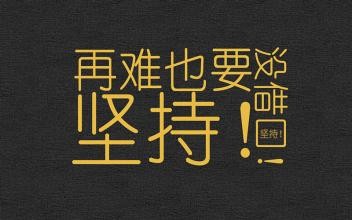 如何提升口语表达能力