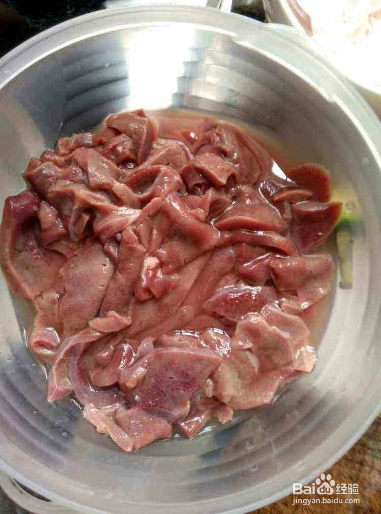 炒肉炒猪肝鲜嫩的方法