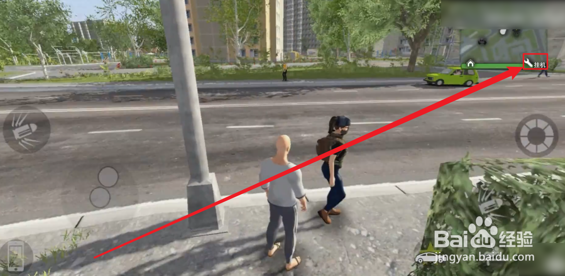 火力全开2城市狂热怎么开挂