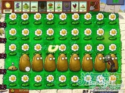 小游戏---植物大战僵尸游戏攻略