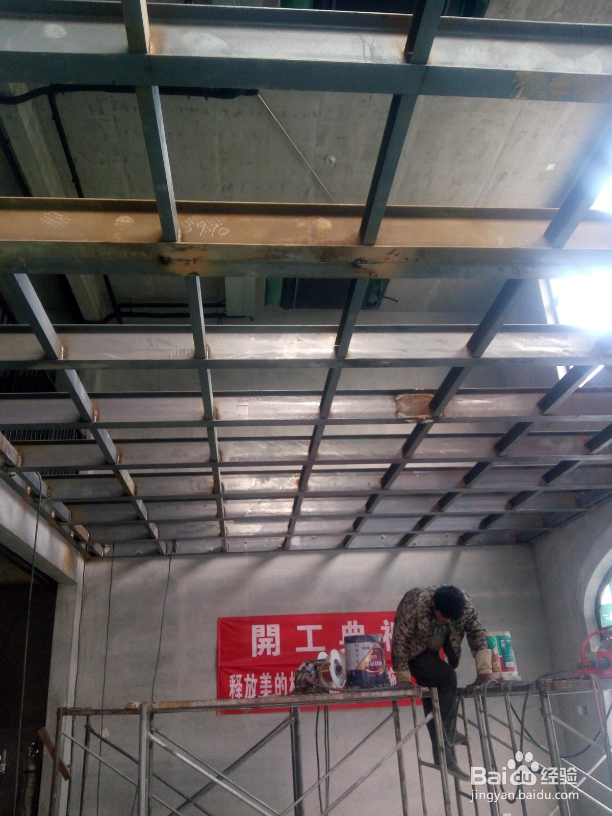 钢混阁楼搭建施工流程