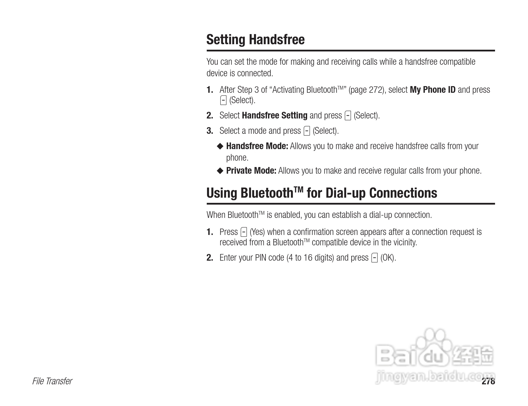 东芝803T手机使用说明书:[28]