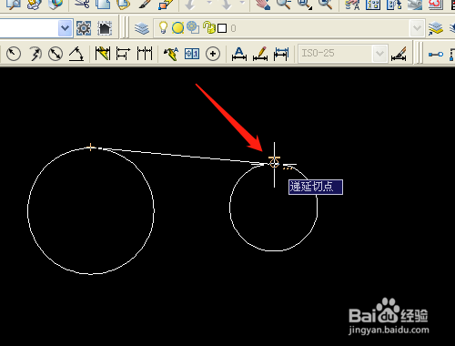 CAD怎样快速应用右击捕捉