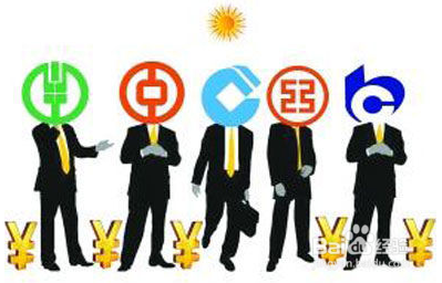 2016详讲各类投资理财