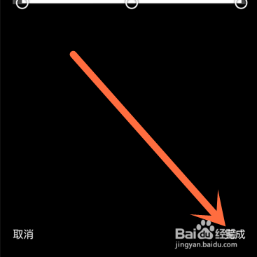 微软office怎么把图片中的表格提取到Excel中