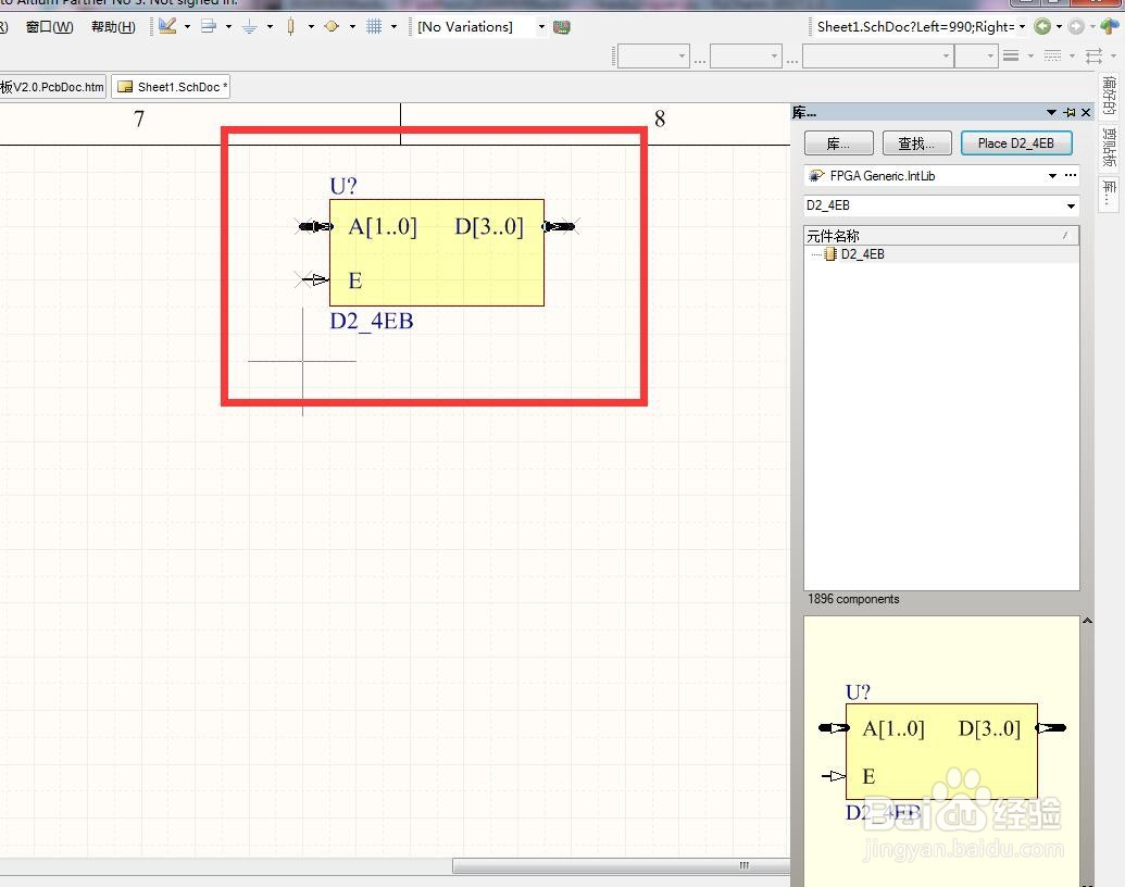 如何在AD中放置2转4总线使能解码器？