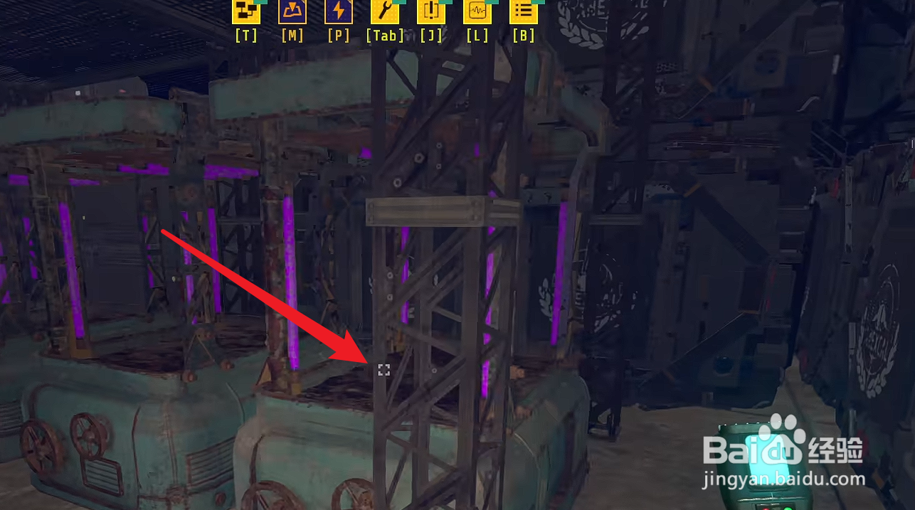 星核工厂怎么获得石灰岩