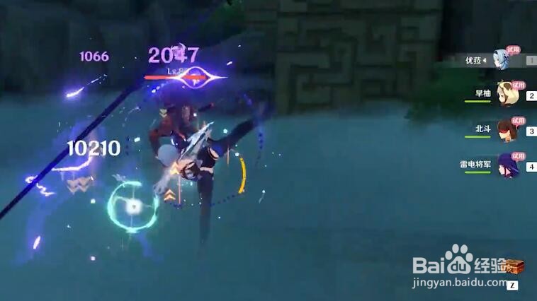 原神大愿试炼通关攻略