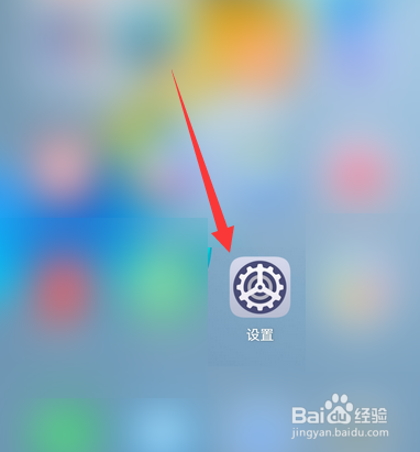 荣耀30s没有nfc功能怎么弥补